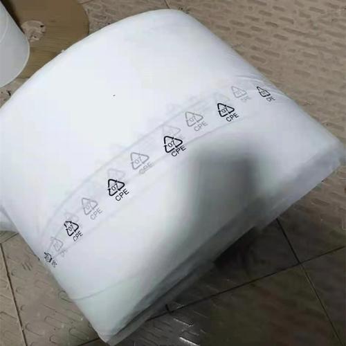 cpe磨砂卷料膜 印刷卷膜原材料 磨砂袋产品包装袋 冲型片材可订